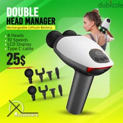 Double head masager