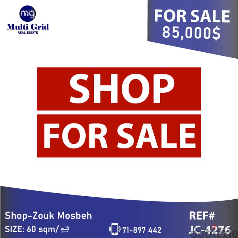 Shop for Sale in Zouk Mosbeh, JC-4276, محل للبيع في ذوق مصبح-أدونيس 0