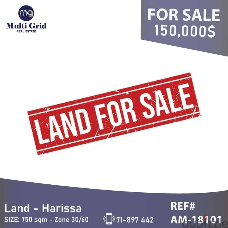 AM-18101 / Land for Sale in Daroun-Harissa, أرض للبيع في درعون-حريصا 0