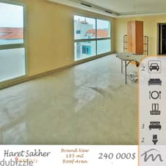 Haret Sakher | Brand New 185m² | Big Balcony | Mountain & Sea View