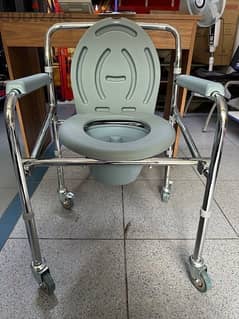 Commode Toilet Chair كرسي كومود للحمام للمريض