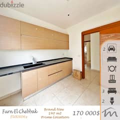 Furn El Chebak | Brand New 3 Bedrooms Ap | Prime Location | 2 Parking