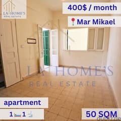 apartment for rent in mar mikael شقة للايجار في مار مخايل