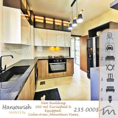 Mansourieh | Signature Touch | Furnished/Equipped 3 Bedrooms Apartment