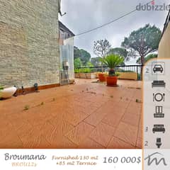Broumana | Furnished 130m² + 85m² Terrace | Mountain View | 2 Parking