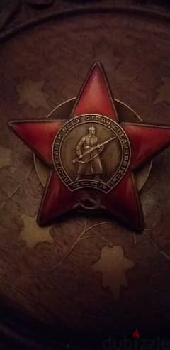 ميداليات قدمه من ايام الاتحاد السوفياتي سعر الواحدة 65$