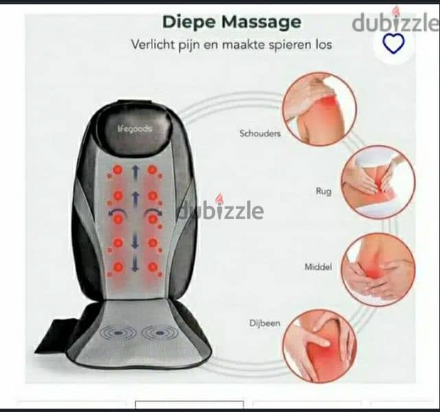 LIFEGOODS vibration massage for Legs, Hips & Seat/3$DELIVERY 1