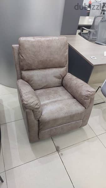 sofa recliner