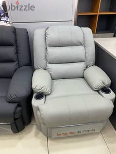 recliner sofa rk 0