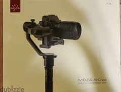 stabilizer for camera