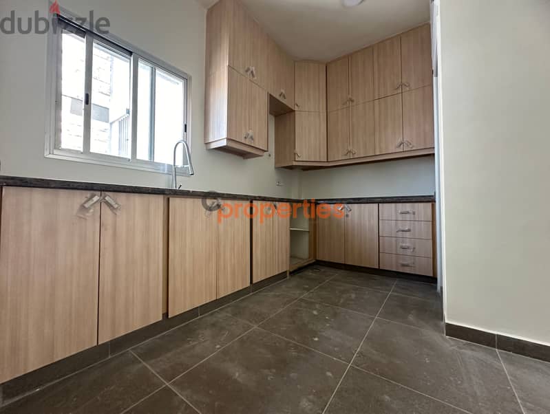 Apartment for Sale in AIN SAADEH شقة للبيع في  CPEAS36 4