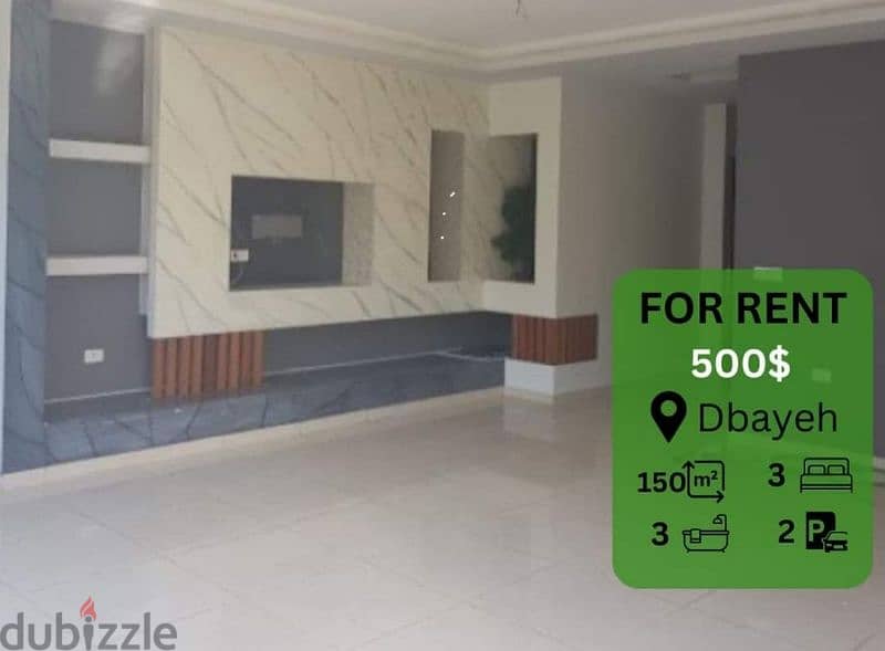 dbayeh  190m 3 bedrooms just 499$ 0