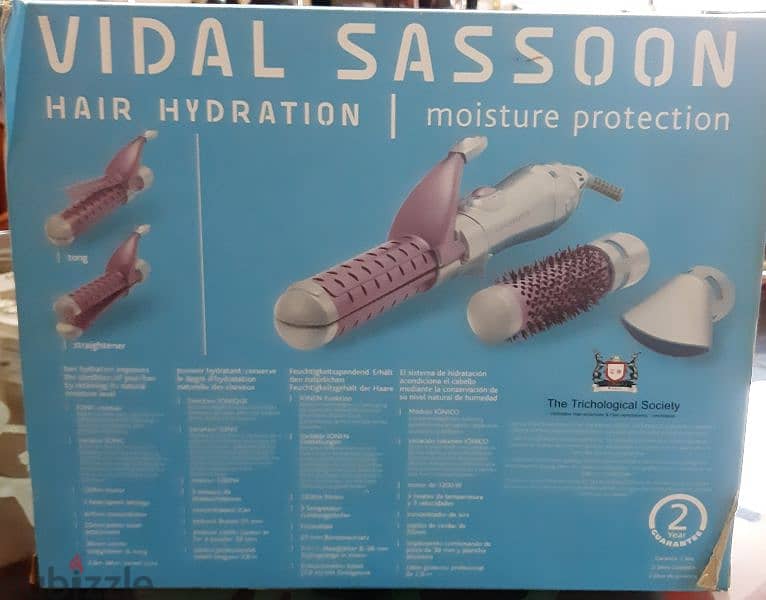 سشوار متعدد الإستعمالات VIDAL SASSOON 1