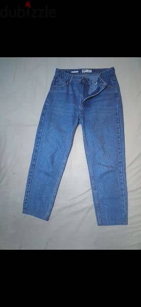 mom jeans by Denim Bershka S to xL 9