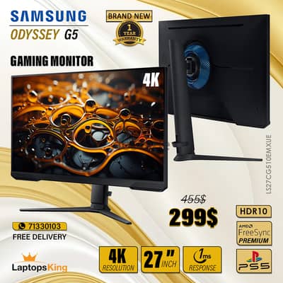 SAMSUNG ODYSSEY G5 LS27CG510EMXUE 4K 1MS 27" GAMING MONITOR