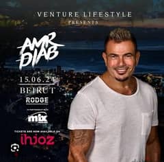 Amr Diab Concert Ticket 2024 ( 85$ ) - حفلة عمرو دياب