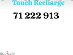 touch special number
