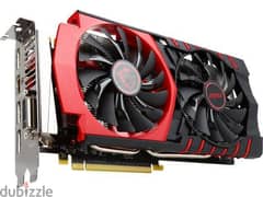 msi gtx 950 2gb