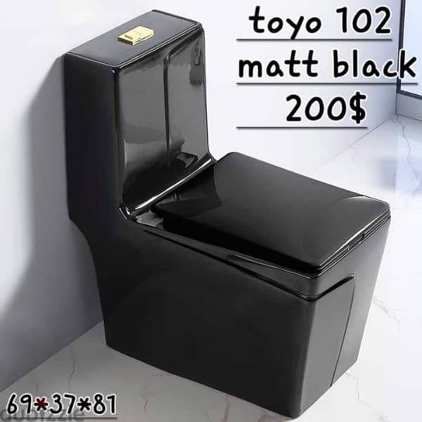 black/grey toilet seat//كرسي حمام رمادي /أسود 1