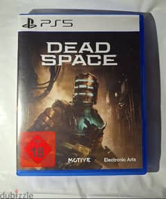 dead space for sale location beirut