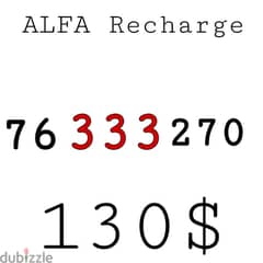 alfa special number