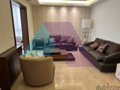 Fully decorated & furnished 150 m2 apartment for sale in Zouk Mikhayel