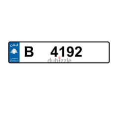 B 4192