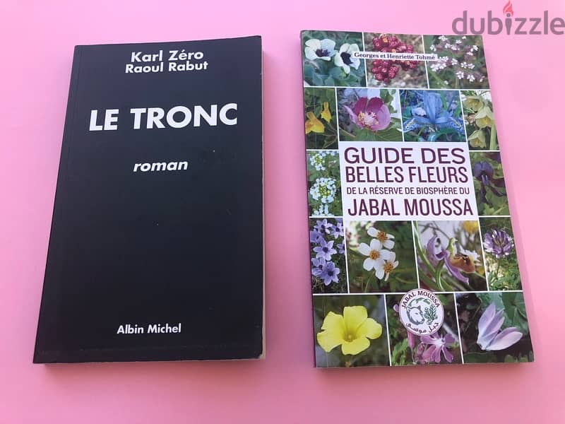 كتب فرنسية للبيع 1