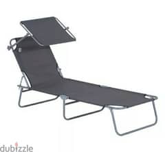 garden sun lounge with a detachable and adjustable awning/3$delivery