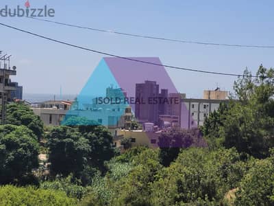 Land + sea view for sale in Dbaye أرض + إطلالة بحرية للبيع في ضبية