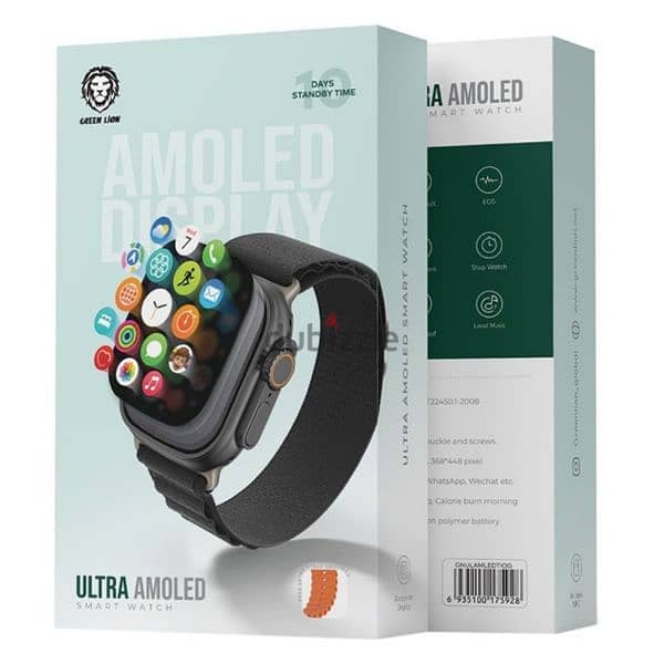 Green Lion Ultra Amoled Smart Watch 4