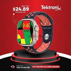Green Lion Ultra Active Nike Edition U9S Smart Watch