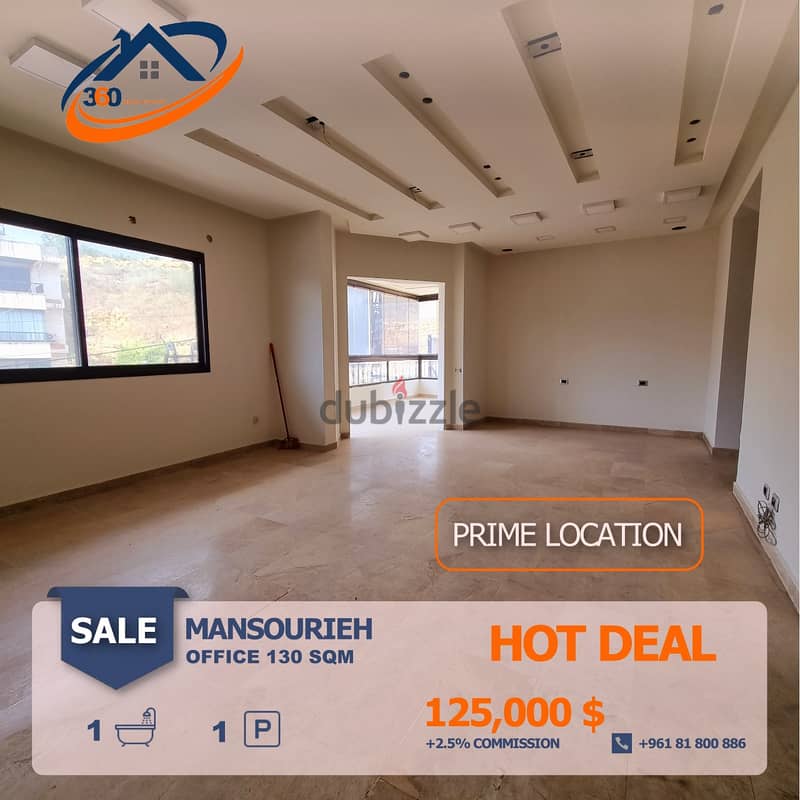 Office for sale in Mansourieh 130M PRIME LOCATION  مكتب للبيع أو عيادة 0