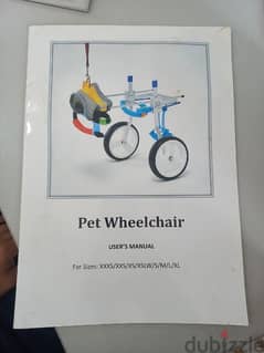 Wheel Chair for Dogs (All Sizes)