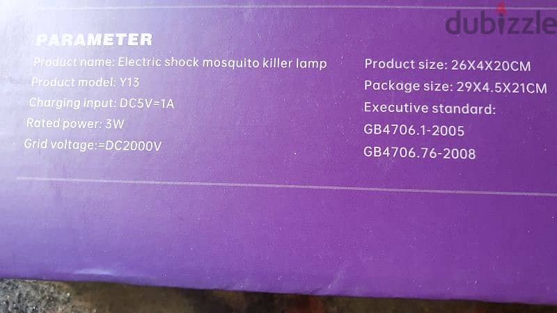 Mosquitto killer lamp 1