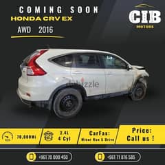 Honda CR-V EX AWD 2016 Bala jomrok