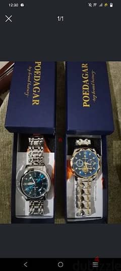 Two new Poedagar watch from USA. one for only 20$ !!!