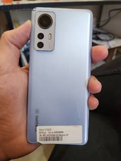 xiaomi 12