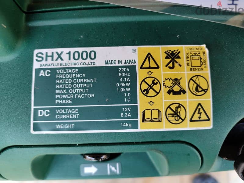 Best japanese portable generator in excellent condition 2