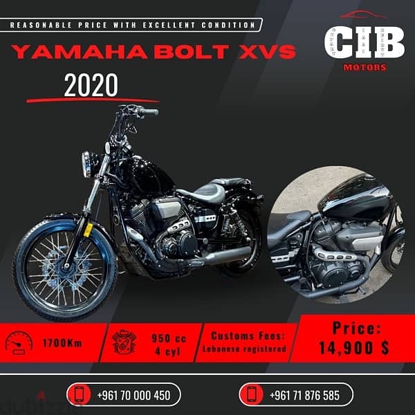 Yamaha Bolt XVS 950 2020 0