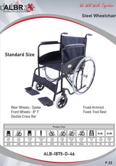 Wheelchair Steel كرسي متحرك