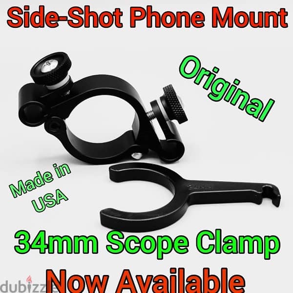 side shot phone mount 1