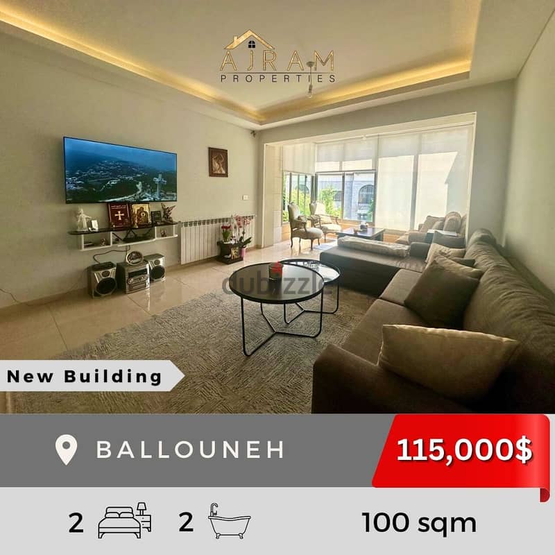 Ballouneh | 100 sqm | Prime Location 0