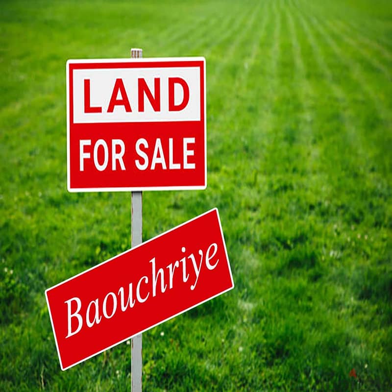 Land for Sale in Baouchriye Residential and Industrial أرض للبيع 1