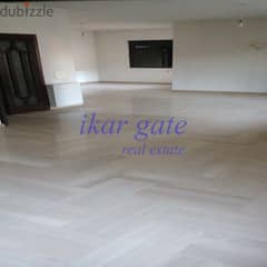 Apartment for Rent in Baabdat شقة للإيجار في بعبدات 0