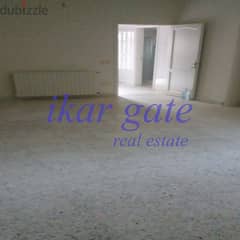apartment for rent in baabdat