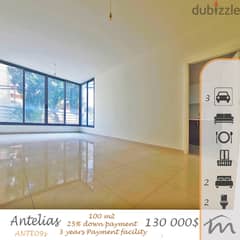 Antelias | 25% DOWNPAYMENT , 3 YEARS PAYMENT FACILITIES | Brand New