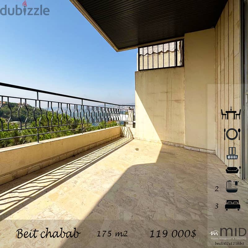 Beit Chabeb | Unobstructed View | Fixer Upper | Catchy Deal | Balcony 0