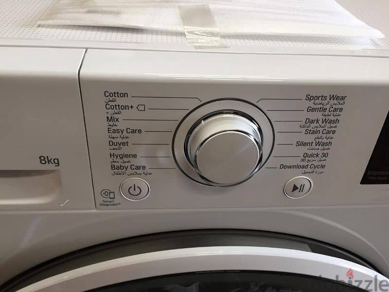 Washer LG 8kg Smart Inverter 1