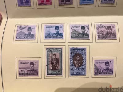 stamps Egypt king Farouk